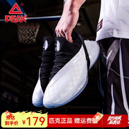 匹克（PEAK）太極籃球鞋態(tài)極帕克7代男鞋實戰(zhàn)球鞋減震七代運(yùn)動鞋 大白/黑色  41