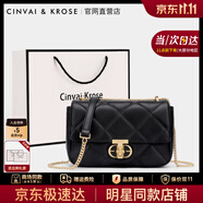 CinvaiKrose通勤包包女包2025新款斜挎包女士單肩鏈條包生日圣誕節(jié)禮物送女友 黑色Black【小號】送女友老婆走心