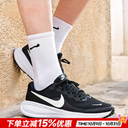 耐克（NIKE）男鞋運動鞋 25秋新款緩震舒適網(wǎng)面輕便透氣休閑鞋低幫跑步鞋子男 【曬圖返10】曜石黑/雪山白/經(jīng)典 41 碼（內長260mm）