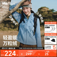 蕉下（beneunder）外套女萬粒絨修身初暖秋季新款保暖防風(fēng)清煙藍(lán)M