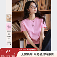 梵希蔓白色正肩短袖T恤女2025年夏新款修身顯瘦別致印花短款上衣 M7367 桃粉色 S