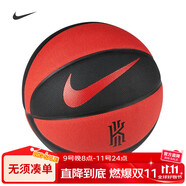 耐克（NIKE）歐文籃球耐磨防滑成人室內(nèi)外訓(xùn)練專業(yè)比賽7號N100303707407紅黑