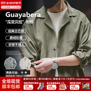 馬登工裝法式復(fù)古長袖古巴領(lǐng)襯衫那不勒斯美式桃皮絨薄襯衣男秋季外套 淺綠色 【瓜亞貝拉/寸衫/潮流痞帥】 L
