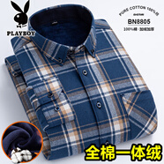 花花公子純棉一體絨男士保暖襯衫長(cháng)袖T恤加絨加厚磨毛格子帶絨襯衣男大碼 寶藍色 BN8805 L 39