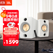 JBL CM500立體聲藍牙音箱音響 高音質(zhì)桌面音響電腦臺式機音箱無(wú)線(xiàn)有源監聽(tīng)游戲音響 生日禮物推薦白色