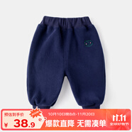 嘟嘟家兒童加絨褲子冬裝男童加厚長褲冬款女童保暖童褲小童冬季休閑童裝 藏青色 120