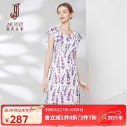 經(jīng)典故事（JANE STORY）高端顯白雪紡連衣裙夏季女2024新款法式收腰氣質(zhì)女神范方領(lǐng)碎花裙 S53白底紫色 XL