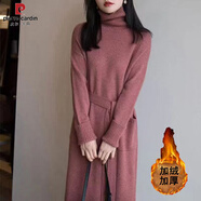 皮爾卡丹（PIERRE CARDIN）韓版簡(jiǎn)約舒適冬季加絨毛衣裙中長(zhǎng)款過(guò)膝高領(lǐng)針織連衣裙配大衣內(nèi)搭豆沙色 加絨一件過(guò)冬3XL 建議130-150斤