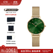 DanielWellingtonDW手表女 簡(jiǎn)約時(shí)尚歐美腕表石英女士手表 生日禮物送女友 28mm女表-祖母綠鋼帶/DW479