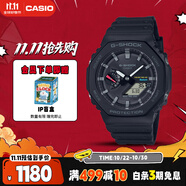 卡西歐（CASIO）手表男G-SHOCK太陽能藍(lán)牙功能運(yùn)動(dòng)日韓表送男友禮物GA-B2100-1APR