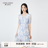 秋水伊人泡泡袖連衣裙夏季新款女裝V領(lǐng)優(yōu)雅碎花田園裙子 淺藍 S