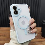 艾思度（iSido）簡(jiǎn)約冰感散熱適用iPhone17Promax手機殼蘋(píng)果16感15plus四角超防摔14側面散熱13透明膚感12帶水晶鏡 【遠峰藍】水晶鏡頭膜側邊散熱孔氣囊磨砂磁吸殼 iPhone 14 Plus