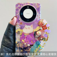 TKHE適用華為mate70pro+手機殼雙層閃粉高級感紫色招財貓富貴mate60pro水鉆掛繩pura70pro硅膠防摔女款 雙層IM閃粉紫色華貴服貓咪+ 華為Mate70