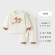 麗嬰房（Les enphants）寶寶內衣套裝春秋款純棉男女寶寶分體套裝嬰兒秋衣秋褲兩件套秋裝 米色森林熊 120 cm