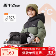 雪中飛【雙面穿】?jī)和鸾q服冬新款男女童保暖加厚面包服外套 橄欖灰綠 110