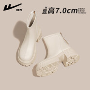 回力馬丁靴女鞋冬季新款鞋子女士厚底ins潮小個(gè)子英倫風(fēng)瘦廋復古短靴 米白色 35