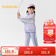 巴拉巴拉童裝兒童套裝男童女童長袖春秋季2025寶寶撞色針織潮208125104203