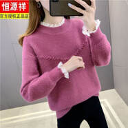 恒源祥秋冬新款半高領(lǐng)加絨加厚毛衣女蕾絲拼接打底衫女寬松百搭針織上衣 玫紅色 S 【建議80-95斤穿】