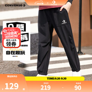 Converse匡威兒童裝男童褲子春秋兒童運(yùn)動(dòng)褲小學(xué)生修身梭織長褲季束腳褲子 正黑色-梭織秋季 150 /63 【建議身高140-152cm】