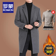 羅蒙（ROMON）中長款羊毛呢大衣男士秋冬商務休閑加棉加厚風衣男保暖呢子外套男 灰色毛呢+駝色高領毛衣 XL /180碼(建議140-155斤穿)
