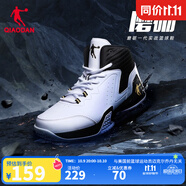 喬丹QIAODAN男鞋磨礪籃球鞋秋季新品高幫皮面減震耐磨球鞋 白色黑色(高幫革面) 42