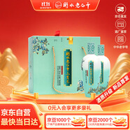 衡水老白干小青花禮盒 老白干香型白酒 50度 500ml*2瓶 整箱