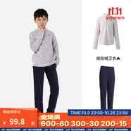 迪卡儂兒童保暖搖粒絨女童男童秋運(yùn)動(dòng)抓絨衣內(nèi)膽寶寶絨衣QUJR 搭配套裝內(nèi)里抓絨褲+搖粒絨衛(wèi)衣 145cm(10-11歲)