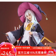 梵奧格伊蕾娜cos服 魔女之旅伊蕾娜cos服全套 伊蕾娜cosplay動(dòng)漫服裝女 伊蕾娜-衣服套裝 XL (胸圍97-99腰圍75-77)