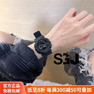 卡西歐（CASIO）黑武士手表男黑暗之心運動(dòng)防水G-SHO情侶電子表GA-110-1B官方正品 BA-110BC-1A 女款黑武士 43mm