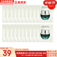 歐蕙（OHUI）套裝歐惠水乳霜套盒奇跡水分時光菁純逆時空女護(hù)膚品禮盒韓國進(jìn)口 歐蕙小綠瓶安瓶面霜小樣60片