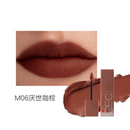 芮可口紅絲絨啞光不易沾杯唇釉霧面自然顯白唇霜平價(jià)顯色唇泥 柔霧不沾杯唇霜M06厭世咖棕
