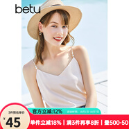 betu百圖女裝吊帶衫打底背心內(nèi)搭背心外穿V領(lǐng)無(wú)袖吊帶背心女2204T82 杏色 M