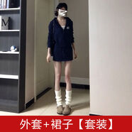 秋冬款韓系穿搭學(xué)院風(fēng)衛(wèi)衣套裝連衣裙子女2024新款秋冬季小個子香 外套+裙子套裝今年流行冷淡 S