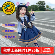 G.DUCKKIDS童裝洛麗塔公主裙女童連衣裙春秋季新款朱迪兔子警官生日禮服兒童 兔耳朵款朱迪長袖兩件套【不加絨】 130 尺碼7~8歲【120-130cm】