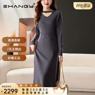 Ehangy國際輕奢長(cháng)款掛脖毛衣裙過(guò)膝洋氣長(cháng)裙打底針織連衣裙秋冬a字裙 深灰色【高端禮盒】 L