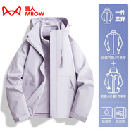 貓人（MiiOW）沖鋒衣防風夾克外套女男三合一兩件套秋冬大碼抓絨內(nèi)膽保暖登山服 KK96888迷霧紫-女 M
