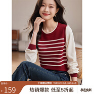 熙世界假兩件法式針織衫女2025秋款長(zhǎng)袖復(fù)古條紋套頭毛衣上衣 加厚 復(fù)古紅-上衣 L