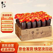 牛欄山 餾香壺 濃香型白酒 52度 125ml*24瓶 整箱裝 熱門(mén)商品