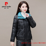 皮爾卡丹（pierre cardin）品牌高檔羽絨棉衣外套女2025冬季新款顯瘦加厚棉服立領(lǐng)保暖棉襖子 黑色 S 建議95斤以下