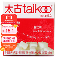太古（taikoo）食糖 咖啡糖 優(yōu)級方糖454g 餐飲裝 白糖 白砂糖 
