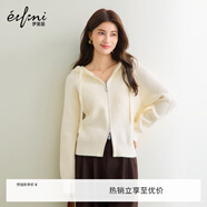 伊芙麗（eifini）蔣欣代言連帽休閑寬松系帶軟糯厚實毛針織衫外套冬季新款毛衣女 米白 S 80-100斤