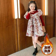 葉余中大童假兩件裙子秋冬季新款女童加絨加厚連衣裙甜美泡泡袖公主裙 紅色假兩件連衣裙 120 cm