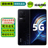 小米 紅米K50 K50Pro 二手5G手機 三星2K柔性全面屏 OIS光學(xué)防抖拍照游戲手機 【K50】墨羽 8+256G 99新