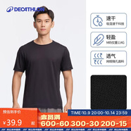 迪卡儂短袖速干衣男訓練寬松半袖上衣運動(dòng)t恤男RUNM2501392黑色T恤S