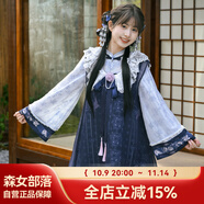 森女部落青花瓷東方簡(jiǎn)奢風(fēng)日常風(fēng)娃娃裙對(duì)襟衫漢洋折衷疊穿新中式連衣裙 背心裙(單件)（單件） S