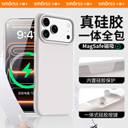 Smorss【相機按鍵丨內(nèi)置磁吸】適用蘋果17promax手機殼 iphone17promax保護套親膚硅膠植絨軟殼 白色