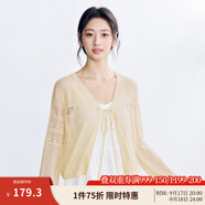茵曼（INMAN）章若楠同款歐若風(fēng)法式吊帶連衣裙2025夏季新品女裝淡鵝黃色裙子 梨花黃-18528632 S