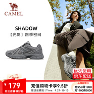 駱駝光影慢跑鞋男女[小紅書(shū)款]密網(wǎng)休閑耐磨復古運動(dòng)跑鞋 4034，城堡灰，女 【密網(wǎng)】 37