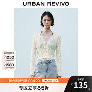 UR2025秋季新款女裝休閑田園風(fēng)碎花系帶V領(lǐng)針織開(kāi)衫UYL950072 米黃印花 L