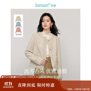 茵曼法式優(yōu)雅小香風(fēng)短外套女秋毛邊名媛高級(jí)感休閑上衣 杏色 XL 